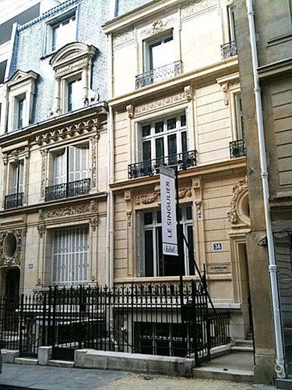 Le Paris Singulier Ξενοδοχείο Εξωτερικό φωτογραφία
